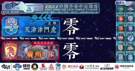 久草在线视频网站